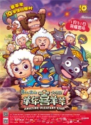 如何在英雄王国中打造最佳角色配置